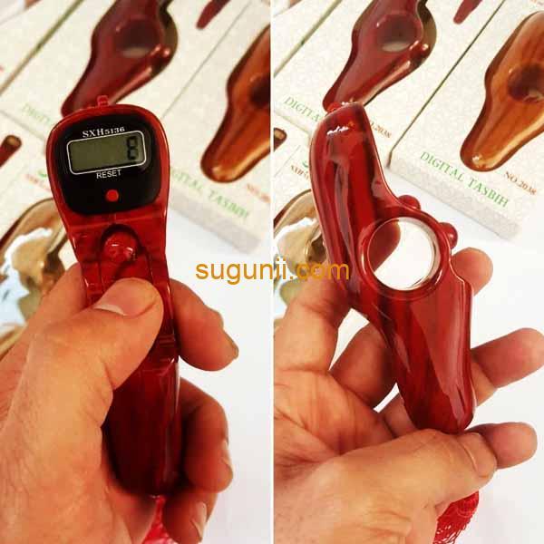 Chapelet électronique 2