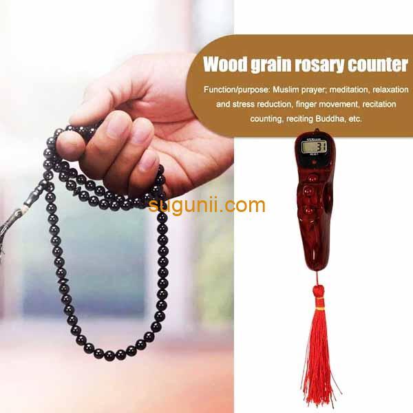 Chapelet électronique 3