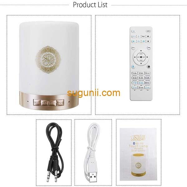 Lampe tactile haut-parleur de Coran – Image 5