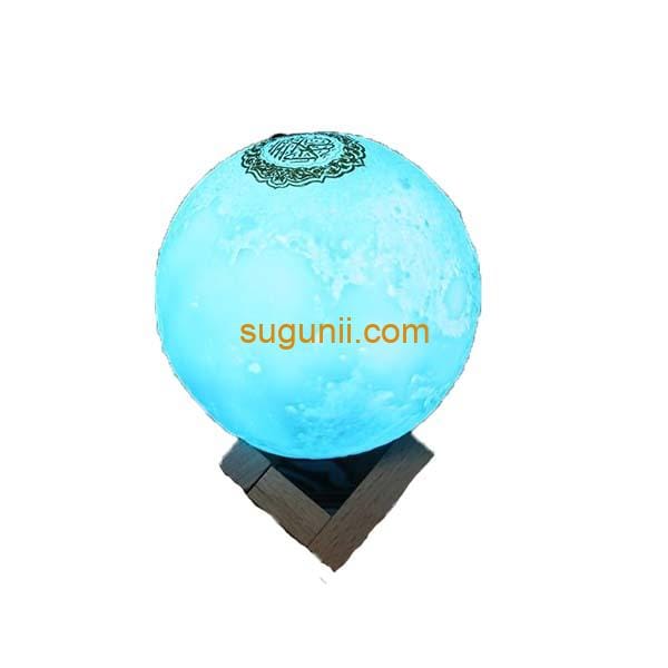 Veilleuse lune lecteur Coran – Image 3