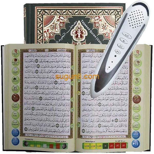 Vente d’usine 9200 Saint Coran Numérique Lire Stylo Lcd Affichage Lecteur  du Coran Lire Parler Lire Stylo de Lecture Pour Musulman Apprendre le Coran