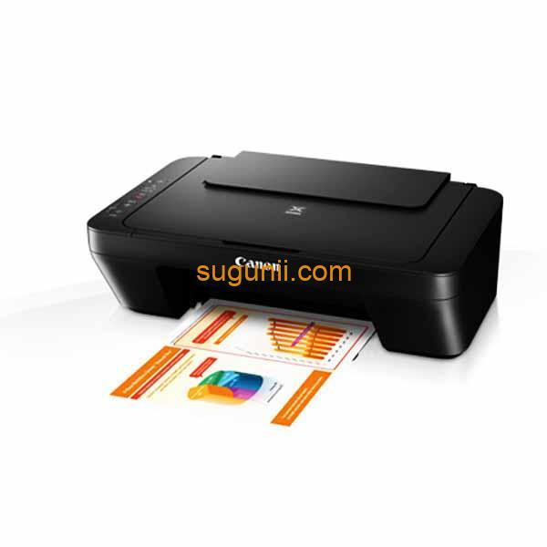 Imprimante jet d'encre multifonction couleur A4 Canon PIXMA MG2540S