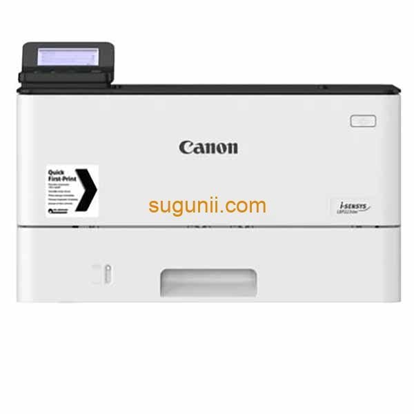 Imprimante laser monochrome Canon i-SENSYS LBP223dw – Image 4