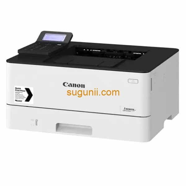 Imprimante laser monochrome Canon i-SENSYS LBP223dw – Image 3