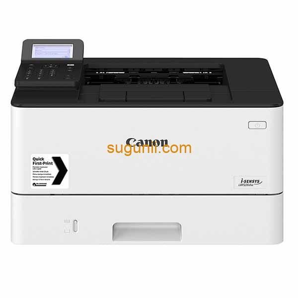 Imprimante laser monochrome Canon i-SENSYS LBP226dw – Image 2