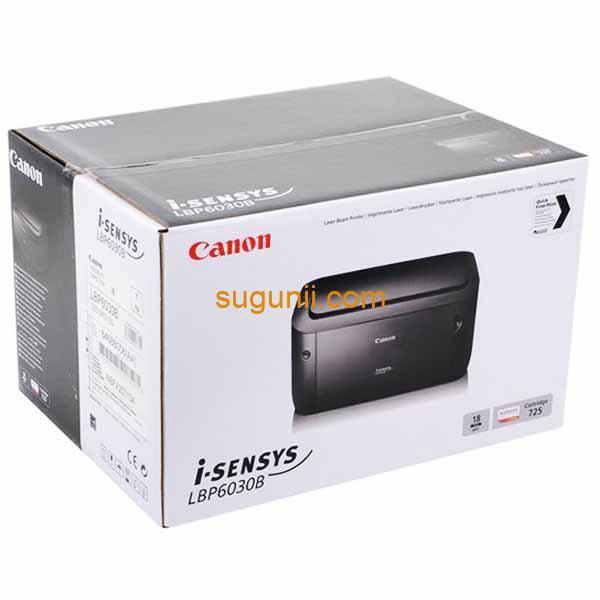 Imprimante Laser CANON I-SENSYS LBP6030B – Image 4