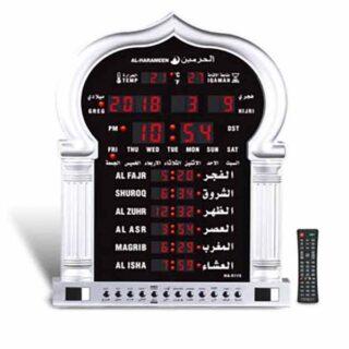Horloge murale Azan Al-Harameen (HA-5115)