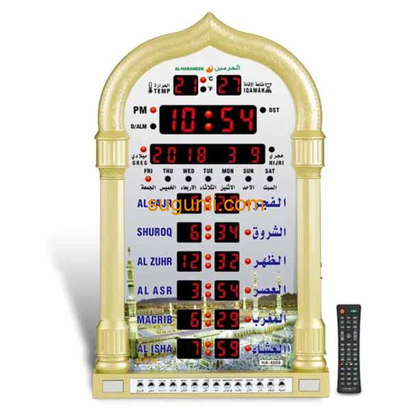 Horloge murale Azan Al-Harameen HA-4008 c