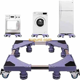 Support Réfrigérateur Roulant – 8 Pieds Stables, Charge 300 kg, Hauteur Réglable