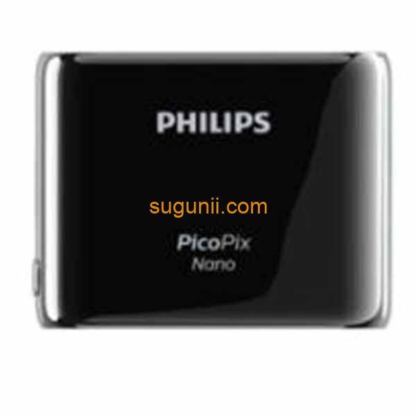 Vidéo-projecteur Philips PicoPix Nano – Image 2
