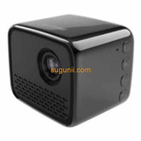 Vidéo-projecteur Philips PicoPix Nano