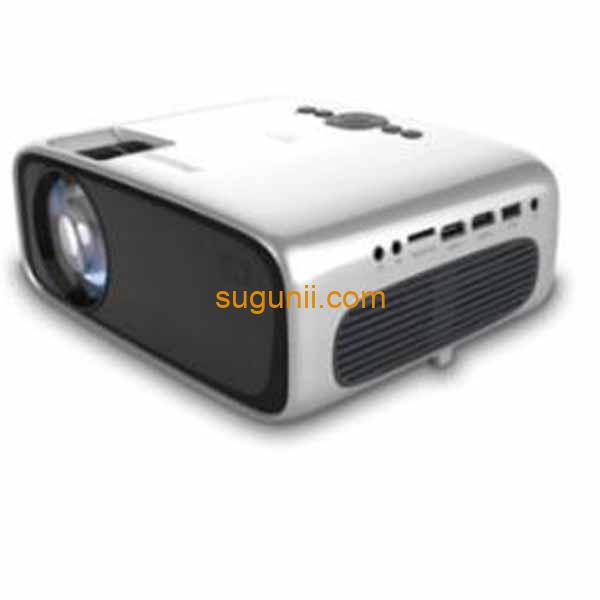 Vidéoprojecteur Philips NeoPix Prime