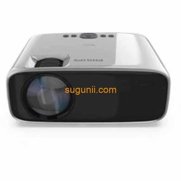 Vidéoprojecteur Philips NeoPix Prime – Image 2