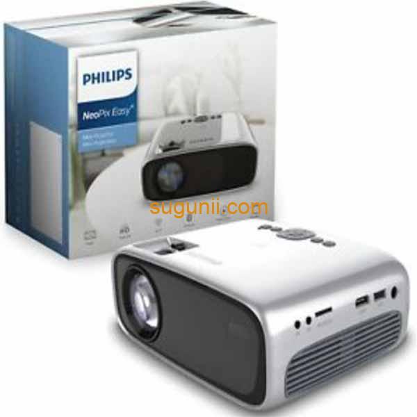 Vidéoprojecteur Philips NeoPix Easy Play – Image 2