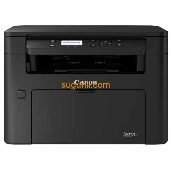 Imprimante laser monochrome tout-en-un Canon i-SENSYS MF113w – Image 5