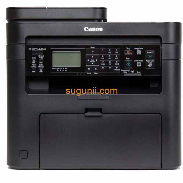 Imprimante laser multifonction numérique Canon i-SENSYS MF244DW, monochrome – Image 7