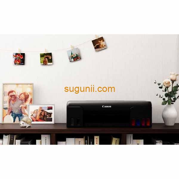 Imprimante Canon Pixma G540 – Image 4