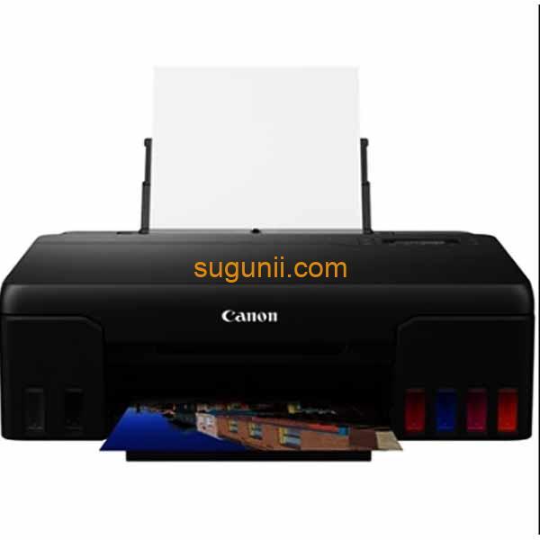 Imprimante Canon Pixma G540 – Image 3