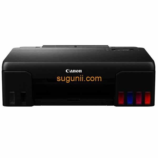 Imprimante Canon Pixma G540 – Image 6