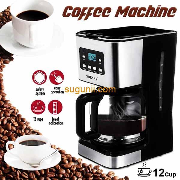 Machine à café programmable SOKANY - CM-121E – Image 2