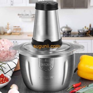 Hachoir à viande électrique 2L (en acier inoxydable)