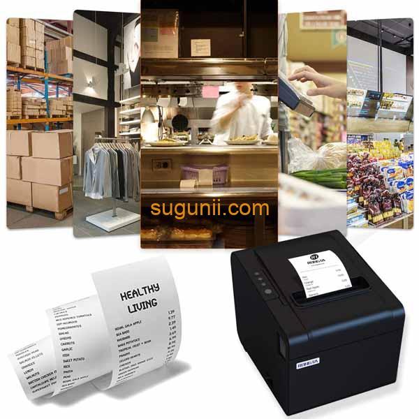 Imprimante de tickets de caisse RP326 - 80 mm – Image 5