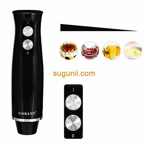 Mixeur plongeur 4 en 1 SOKANY – Image 3