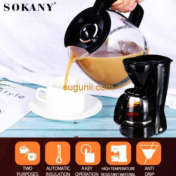 Machine à café 1,5L SOKANY – Image 2