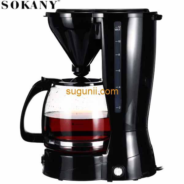 Machine à café 1,5L SOKANY – Image 3