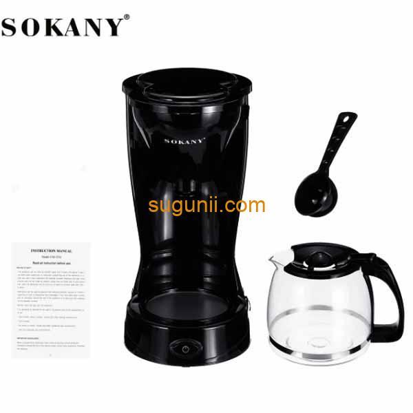 Machine à café 1,5L SOKANY – Image 4