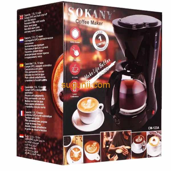 Machine à café 1,5L SOKANY – Image 6