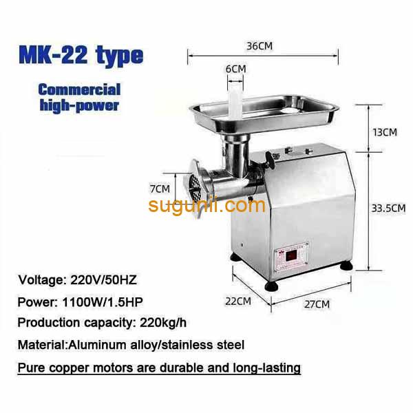Hachoir à viande professionnel MK-22 – Image 4