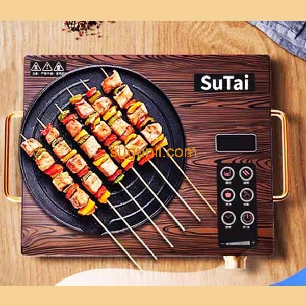 Réchaud/cuisinière électrique multifonctionnel – Image 2