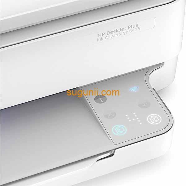 Imprimante multifonction HP DeskJet Plus Ink Advantage 6475 – Image 3
