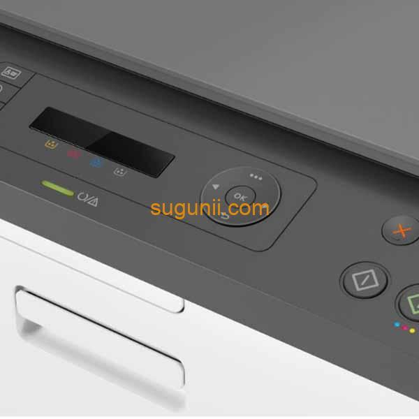 Imprimante multifonction laser couleur HP 178nw – Image 4