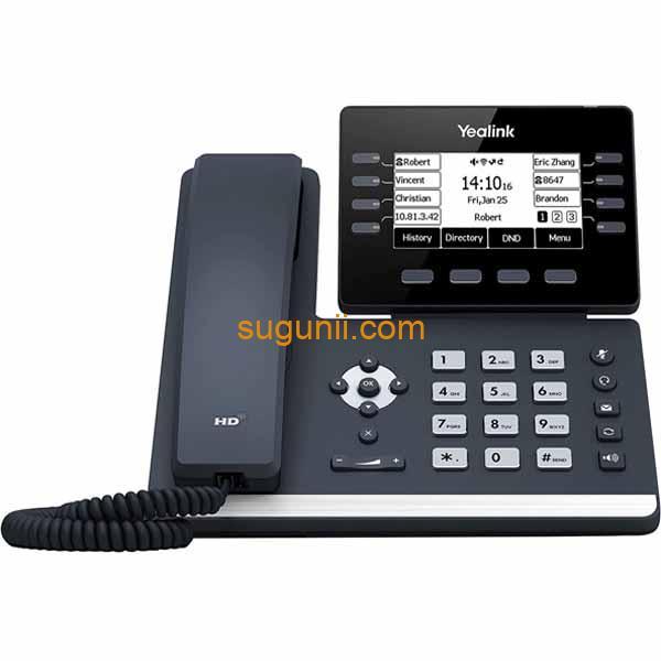 Téléphone IP professionnel Yealink T53 (SIP-T53) – Image 2
