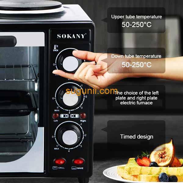 Four électrique multifonction (SOKANY SK-535) – Image 4