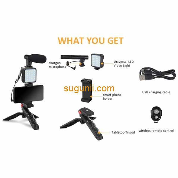 Kit de création vidéo AY-49 – Image 3