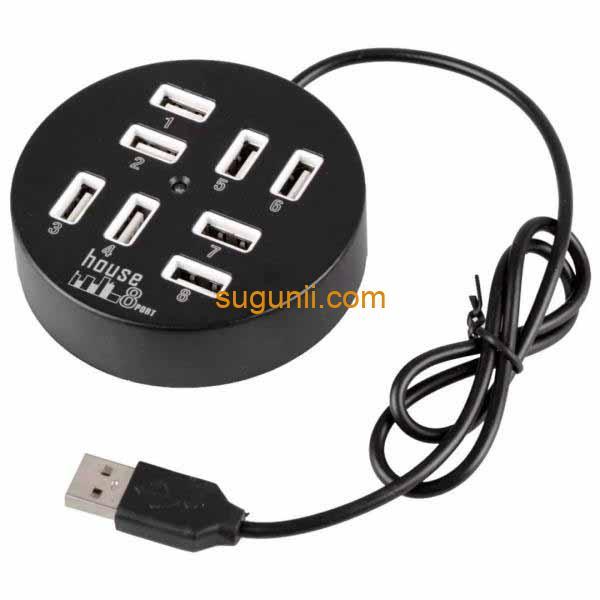 Concentrateur USB 8 PORTS 2.0 – Image 2