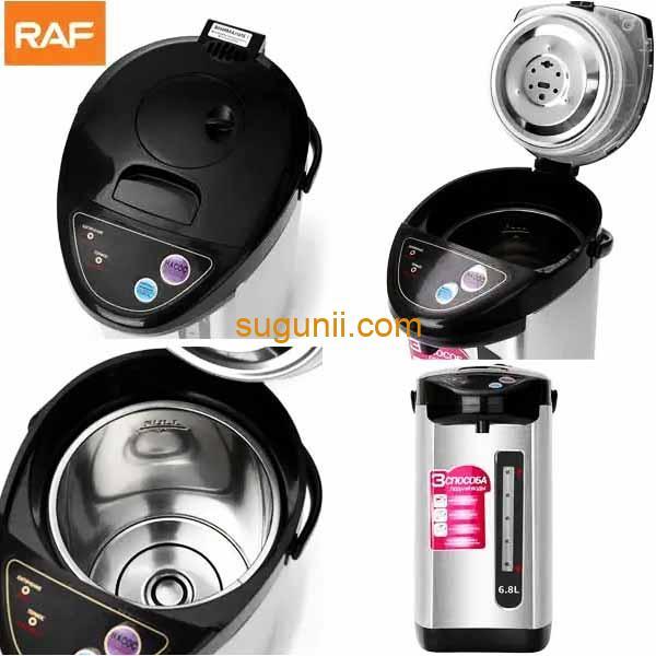 Bouilloire électrique 6,8 litres (RAF) 3