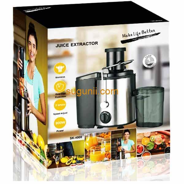 Extracteur de jus, presse-agrumes 450ml 5