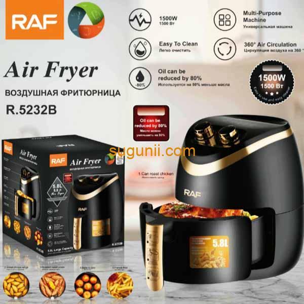 Friteuse à air RAF 5,8 L