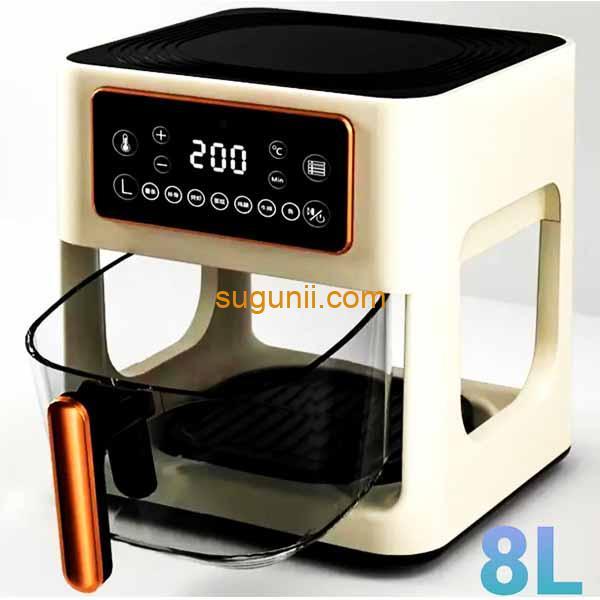 Friteuse à air à fenêtre visible de 8L