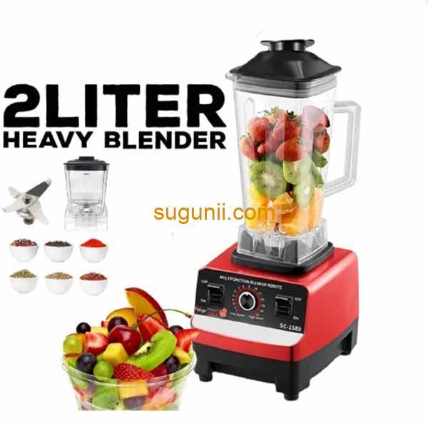 Mixeur 2L avec moulin à grains – Image 2