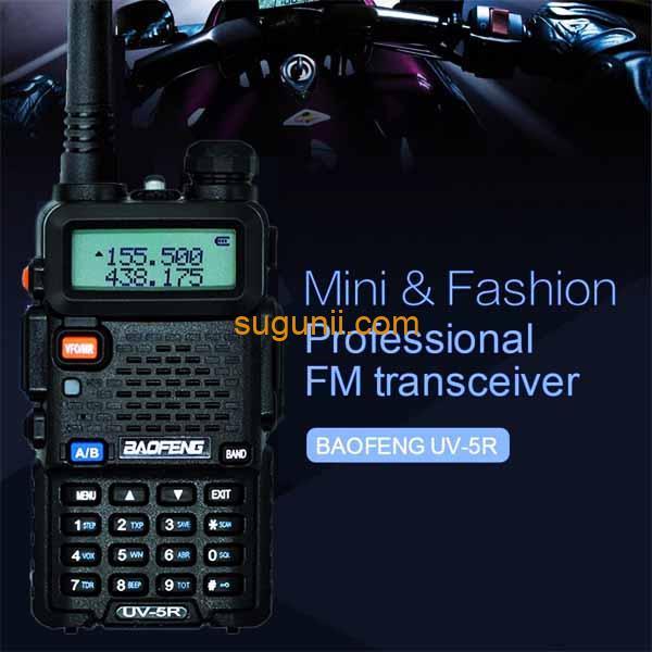 Talkie-Walkie Bidirectionnel Baofeng UV-5R 2