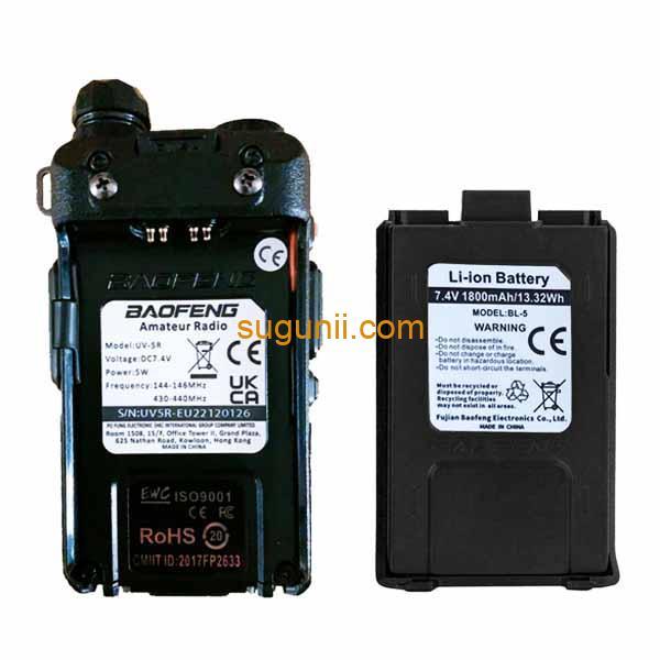 Talkie-Walkie Bidirectionnel Baofeng UV-5R 9