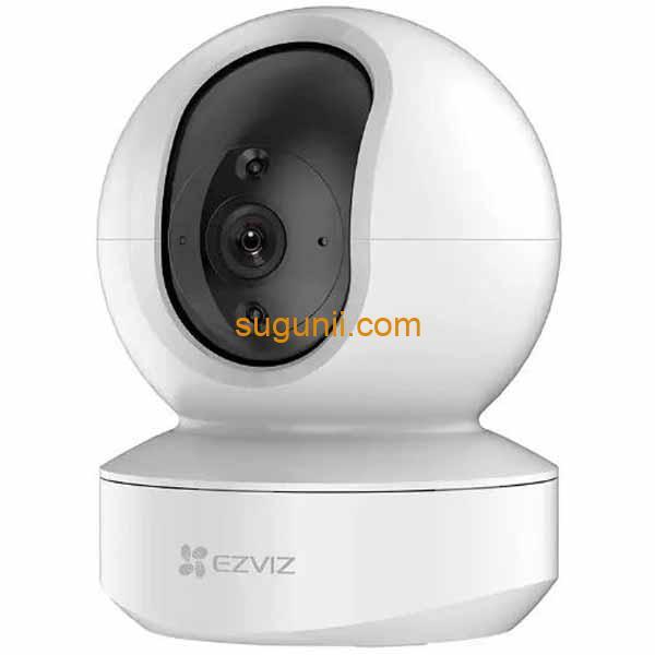 Caméra panoramique et inclinable Wi-Fi intelligente TY2 b