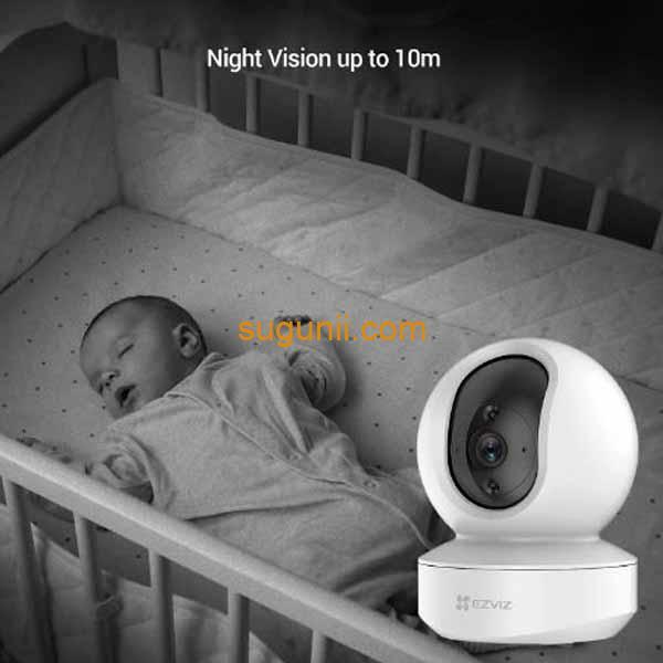 Caméra panoramique et inclinable Wi-Fi intelligente TY2 (1080P) – Image 4