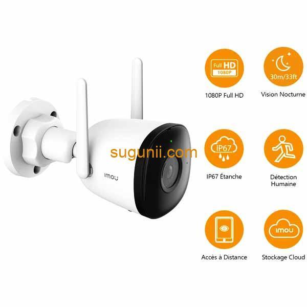 Caméra de surveillance IP Wi-Fi Imou Bullet 2C 2