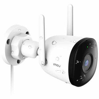 Caméra de surveillance IP Wi-Fi Imou Bullet 2C